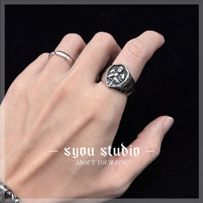 Syou Knight's Ring