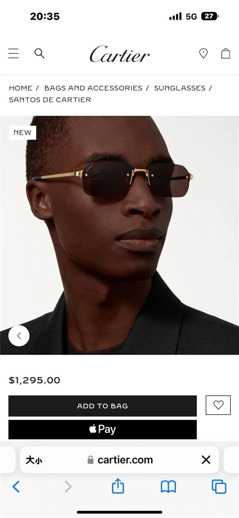 Cartier PREMIÈRE DE CARTIER Panthere CT0460  Sunglasses 🐆