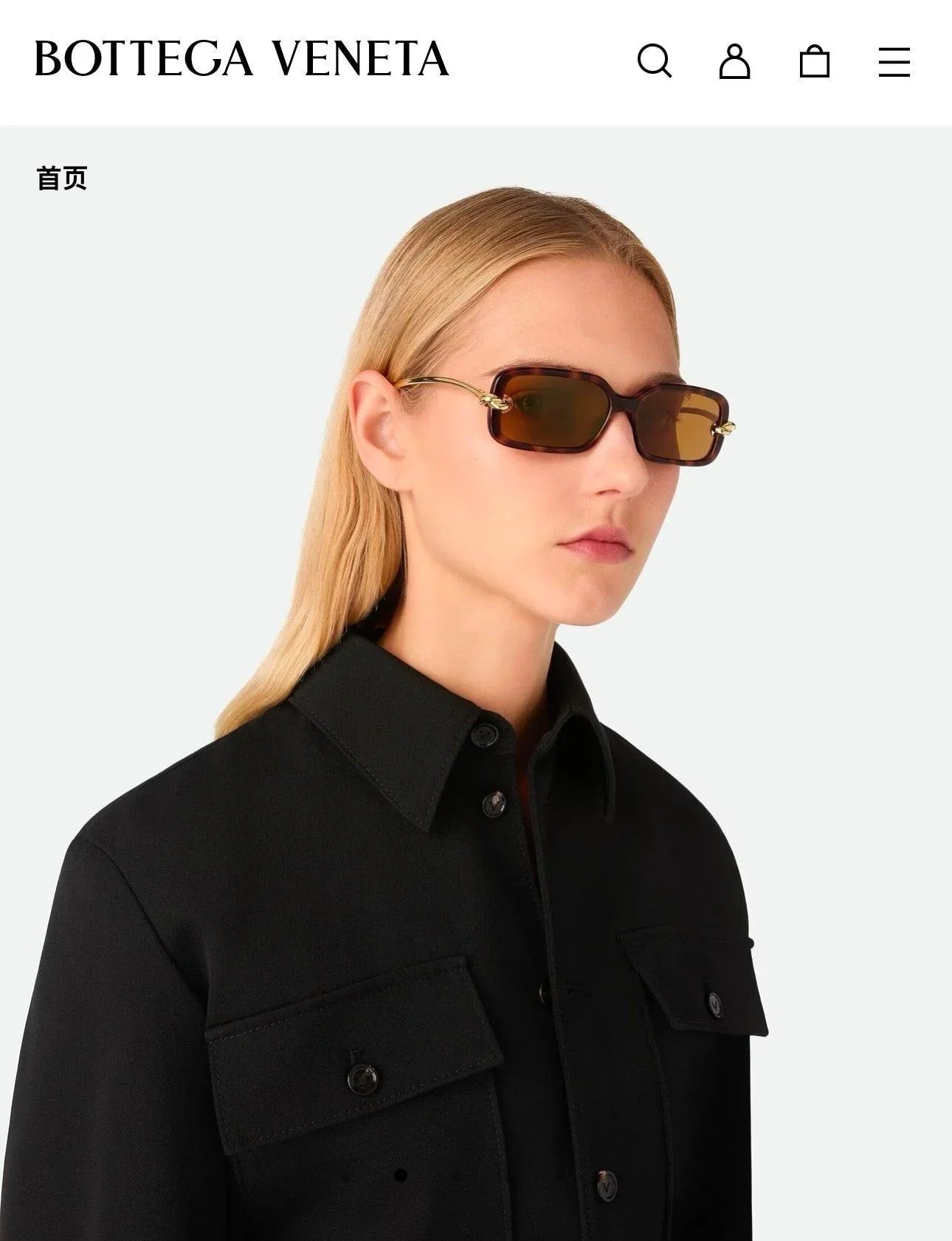 BOTTEGA VENETA BV1359  Sunglasses💚