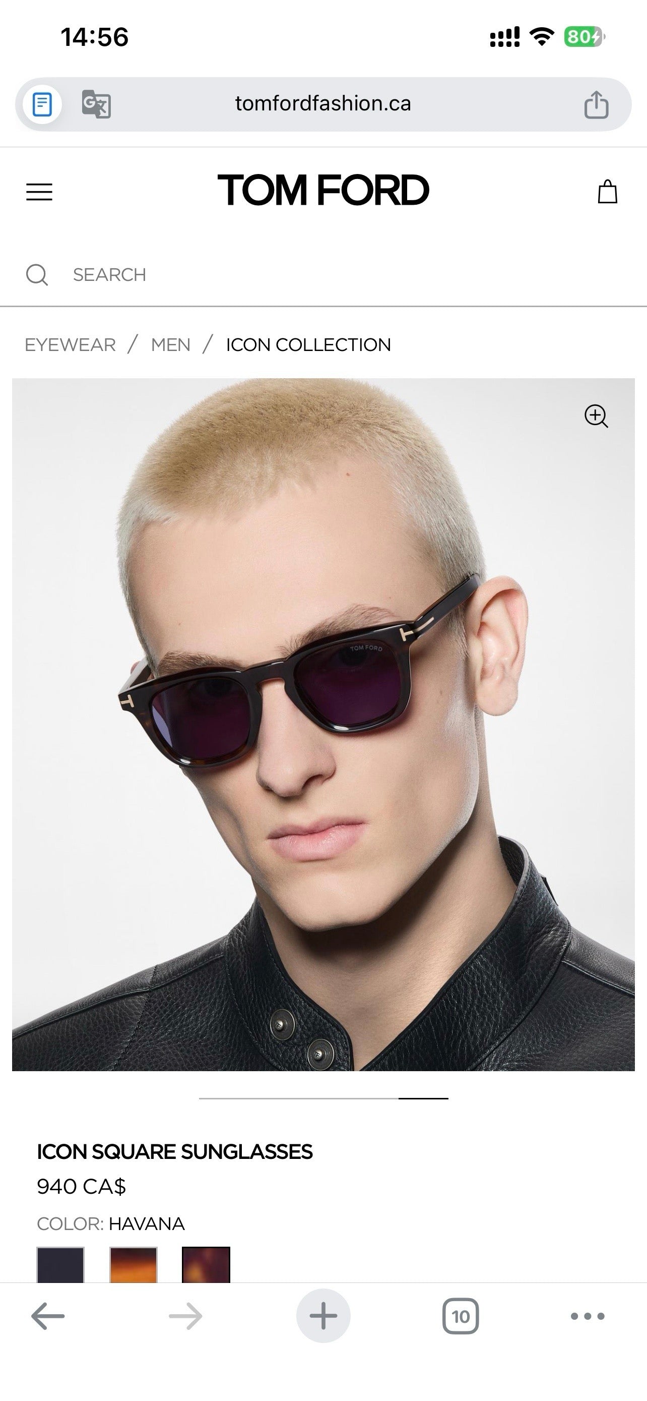 TOM FORD  Tom Ford Icon Collection TF1201 56N 🔱